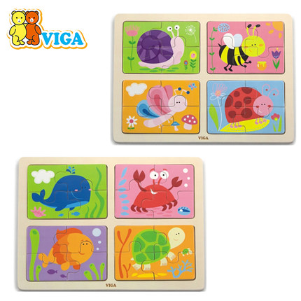 VIGA唯嘉四图拼板海洋昆虫幼儿园卡通木质积木拼图早教拼块教玩具