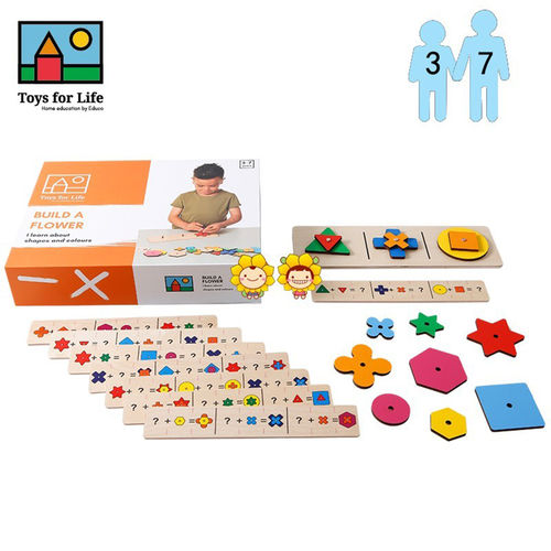 ToysForLife形状叠加益智游戏