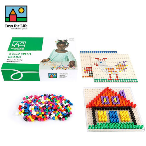 ToysForLife趣味插珠益智游戏