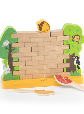 VIGA唯嘉拆墙游戏儿童早教益智逻辑思维训练亲子互动木制桌面玩具
