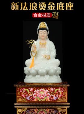 神像底座加高合金佛座台底座家用关公神像观音菩萨供奉台底座托架