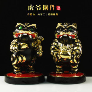 香樟木老虎摆件台湾虎爷将军神像客厅玄关办公室虎年装饰开业礼品