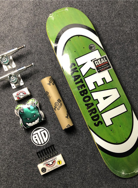 美国进口REAL滑板专业组装绿色8.0宽spitfire轮子ATD