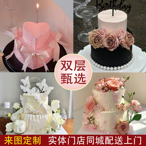 玫瑰鲜花动物奶油双层生日蛋糕