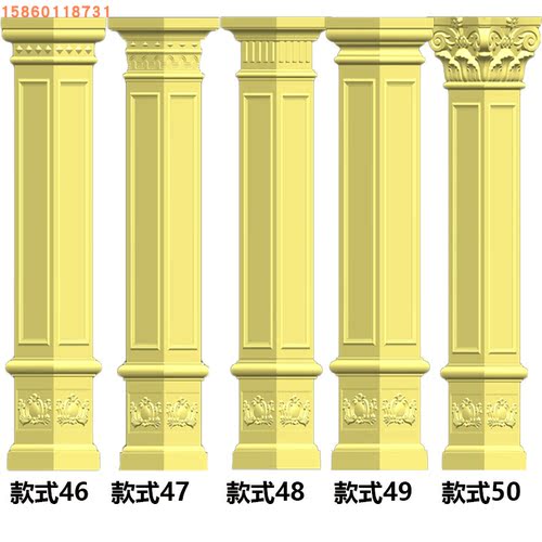罗马柱模具别墅外墙方柱装饰加厚