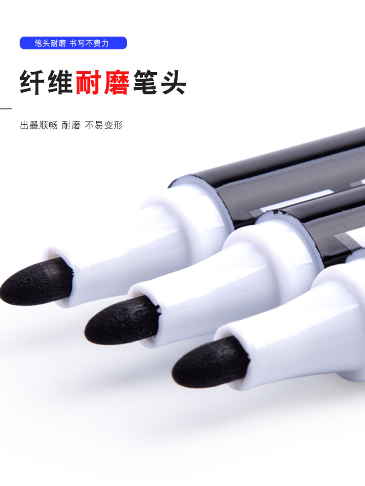 아침 햇살 지울 수있는 화이트 보드 펜 어린이 대용량 두꺼운 머리 수성 지울 수있는 쓰기 보드 펜 화판 펜 문구 용품