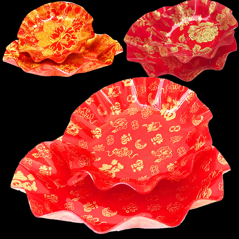 亚克力水果盘搬家入宅红色糖果瓜子干果盆塑料过年乔迁结婚喜福字