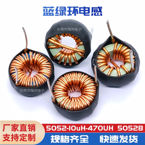 磁环电感100UH兴广域10UH