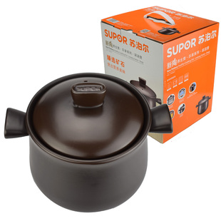 苏泊尔砂锅炖锅煲汤家用燃气灶4.5L陶瓷锅耐高温大容量沙锅TB45A1