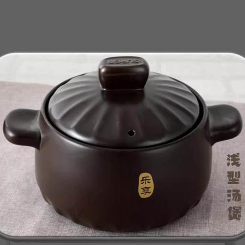 新陶乐享煲陶瓷煲家用砂锅炖锅