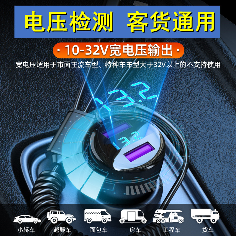 纽曼车载充电器一拖三车用快充USB拓展口车充点烟器闪充转换插头 汽车用品/电子/清洗/改装 车载充电器 原图主图