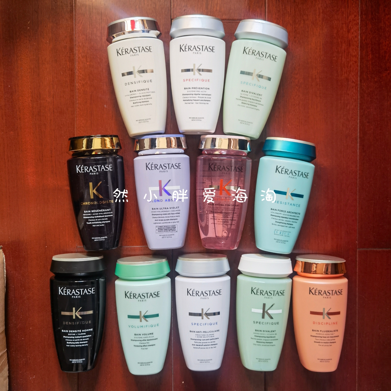 清仓特价卡诗防脱柔顺控油洗发水