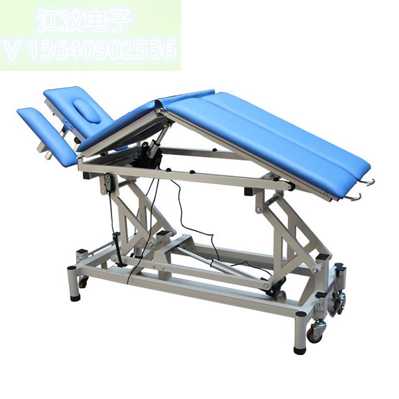 江汶电子全身厂家康复器材直销