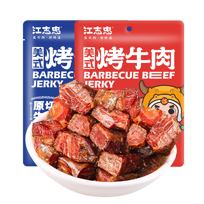 【所有女生的衣橱直播间】江志忠美式烤牛肉黑胡椒102g袋装香辣味