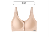 美丽秘密1023中老年前开扣内衣舒适透气胸罩聚拢防下垂运动文胸