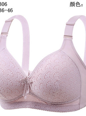 碧诗芬306薄款抗菌透气无钢圈聚拢防下垂大码内衣女士文胸罩