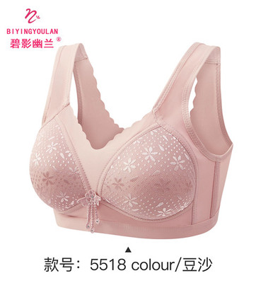 碧影幽兰无钢圈薄款大码文胸