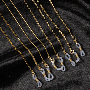 不掉色明星钛钢眼镜链挂脖女挂绳链条口罩链子眼睛老花镜墨镜男款