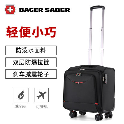 BAGERSABER牛津布万向轮登机箱