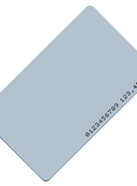 ID卡 EM卡 门禁卡考勤卡 原装正品芒果ID薄卡 Mango EM Thin Card