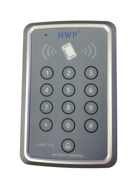 Keypad Access Control 电子密码门禁系统一体机 办公室 小区物业