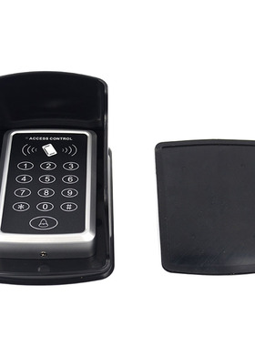 门禁机防水罩 室外开关防雨罩 门禁保护罩户外防雨箱防水箱遮阳罩