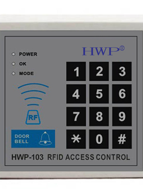 智能刷卡系统密码门禁机电子一体锁 RFID Keypad  Access Control