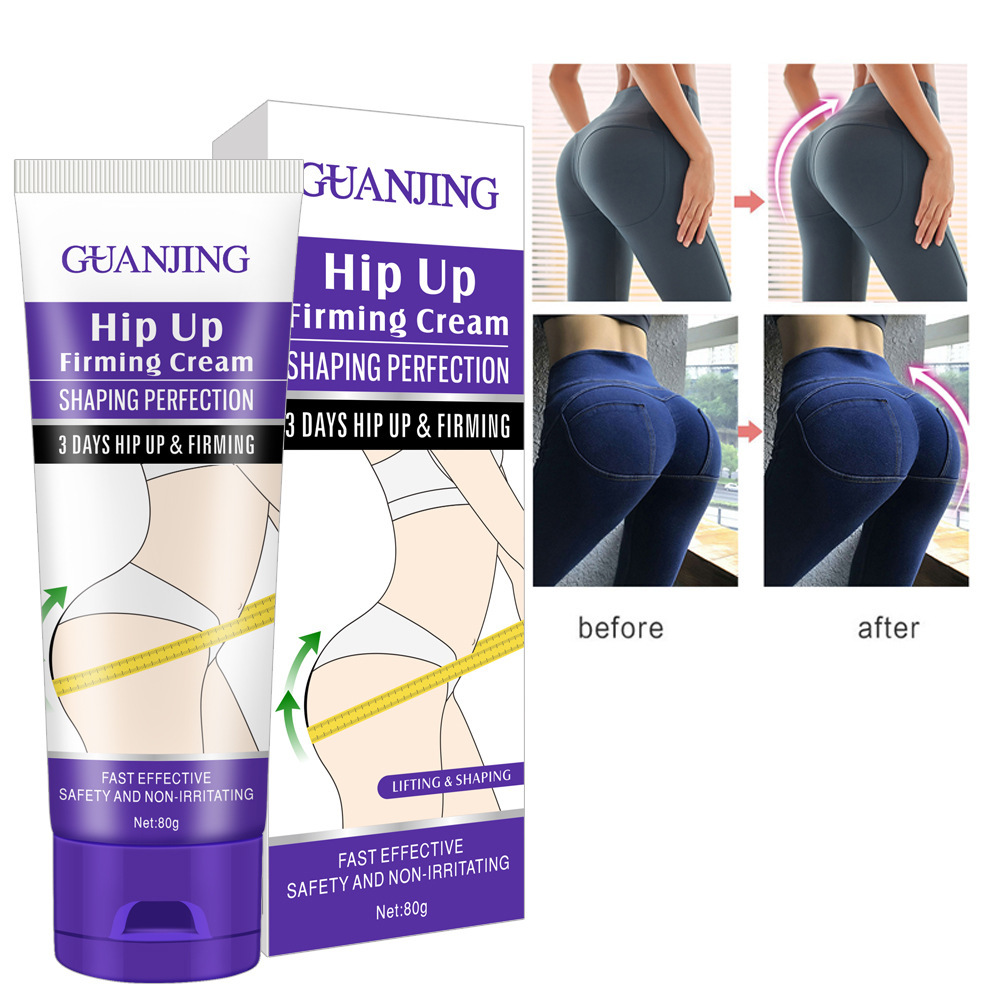 Big Butt Enhancer Elasticity Enhancement firm butt丰臀霜