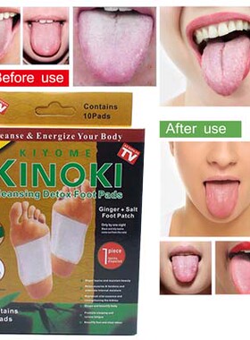 10Pcs Foot Patch Detox Foot Patches Pads Slimming Patch