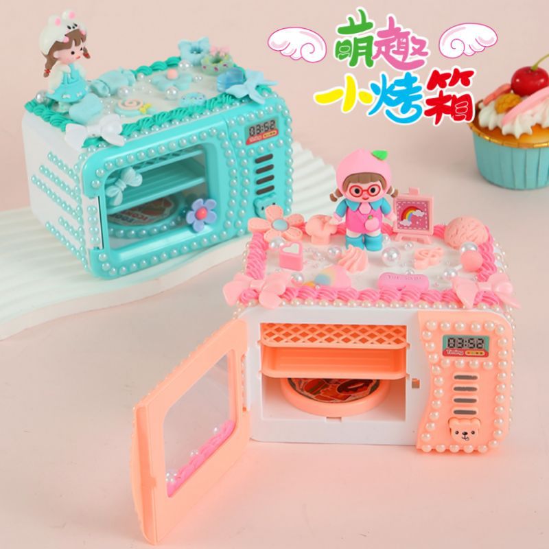 萌趣仿真小烤箱儿童手工diy过家家厨房烘焙家电创意制作益智玩具