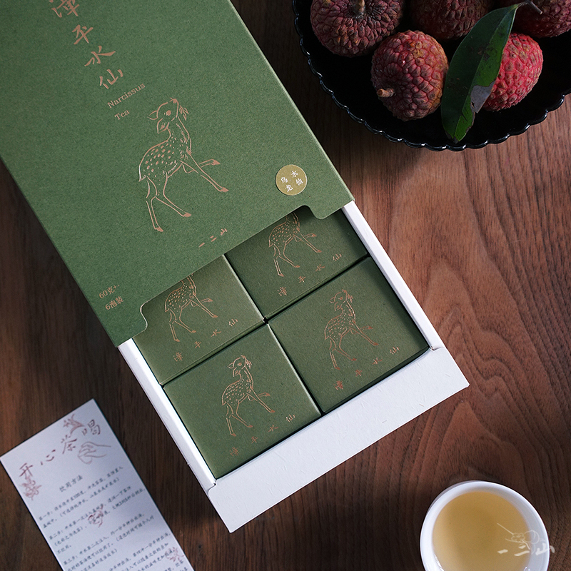 一二山漳平水仙乌龙茶皇小小茶选