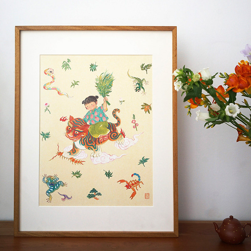 一二山 女童驱五毒 皇小小原创水墨新中式客厅书房玄关装饰画挂画