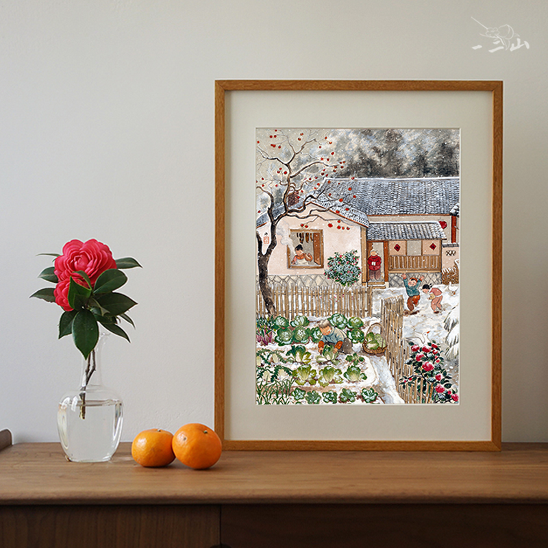 皇小小 大雪 节气一二山原创装饰画客厅餐厅挂画沙发背景墙电表箱