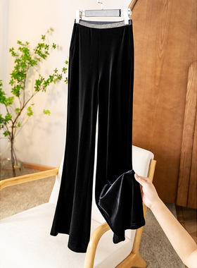 秋冬复古高端百搭链条松紧腰金丝绒高腰显瘦抗皱微喇裤直筒丝绒裤