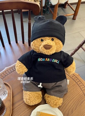 巴塞罗熊衣服jellycat娃衣黑色短袖莉娜熊衣服steiff熊玩偶衣服