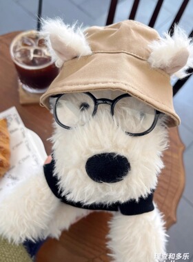 西高地衣服jellycat娃衣雪纳瑞狗狗玩偶衣服小型犬纯棉背心娃衣