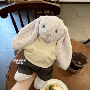 Bashful邦尼兔衣服海盗狗娃衣史戴芙小熊衣服巴塞罗熊卫衣帽衫