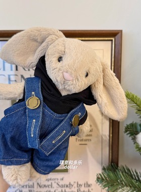邦尼兔衣服jellycat娃衣伽百利兔子衣服笨笨熊衣服帽衫牛仔背带裤