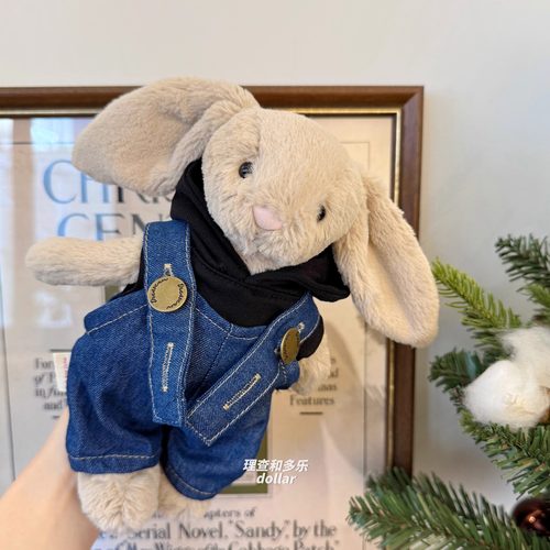 邦尼兔衣服jellycat娃衣伽百利兔子衣服笨笨熊衣服帽衫牛仔背带裤