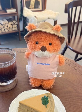 little小短腿小狗衣服小猫狐狸衣服Jellycat娃衣眼镜帽子配饰