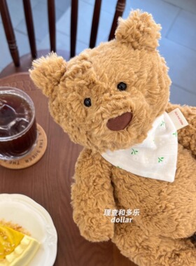 Jellycat玩偶围兜巴塞罗熊双面小围兜宠物口水巾小熊围巾chiikawa