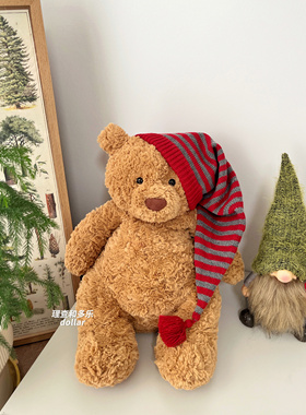 Jellycat小熊圣诞帽巴塞罗熊笨笨莉娜熊公仔NICI玩偶丹麦圣诞帽
