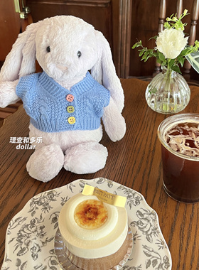 Jellycat邦尼兔衣服巴塞罗熊糖果扣开衫莉娜熊玩偶衣Steiff熊衣服