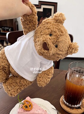 巴塞罗熊衣服纯色T恤小熊玩偶衣服刺绣定制莉娜熊衣服nici娃衣