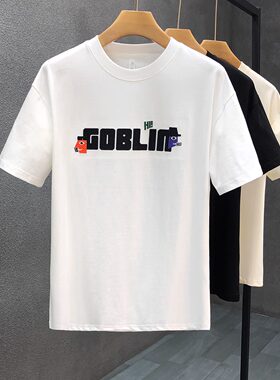 夏季短袖T恤男潮牌韩版修身