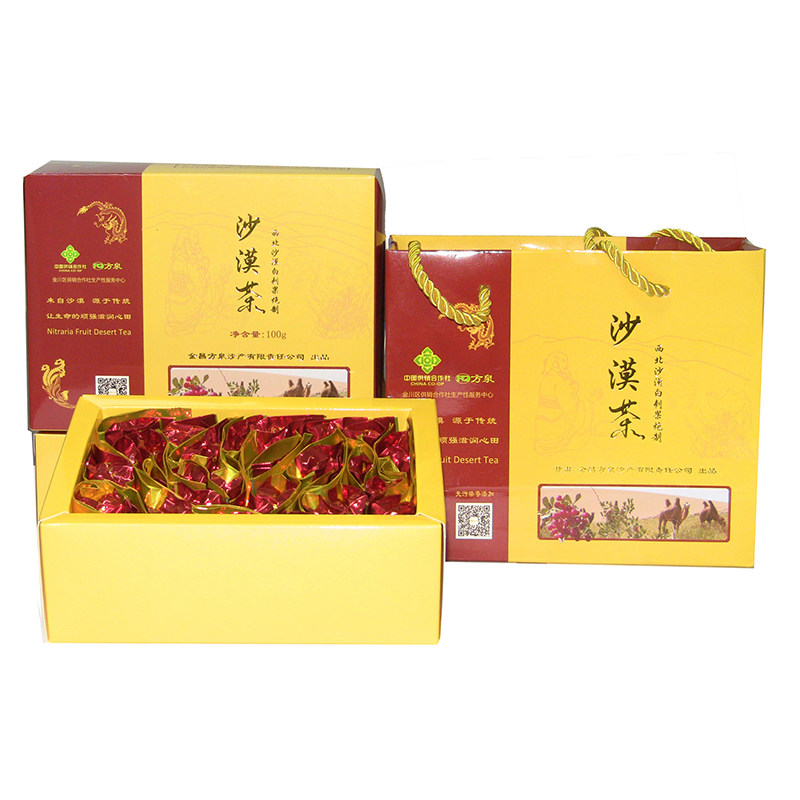 方泉沙漠茶100g/30包白刺果炮制甘肃非遗老幼孕产妇传统食疗2发3