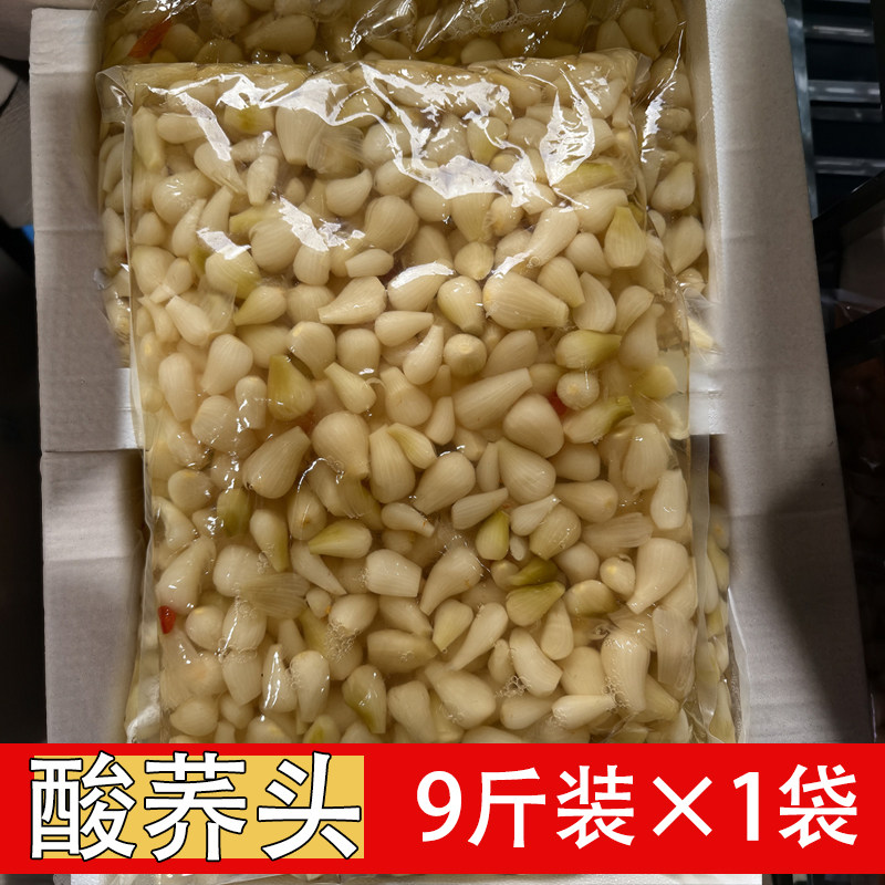 广西特产老坛酸荞头饭店配菜