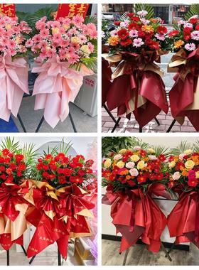 公司乔迁会展店铺开业花篮天津武清河北屯上马台大王古庄同城花店