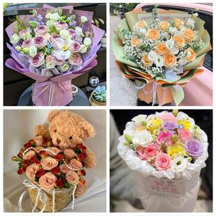 99朵玫瑰花束妇女节向日葵生日鲜花北京海淀区万寿路永定路羊坊店