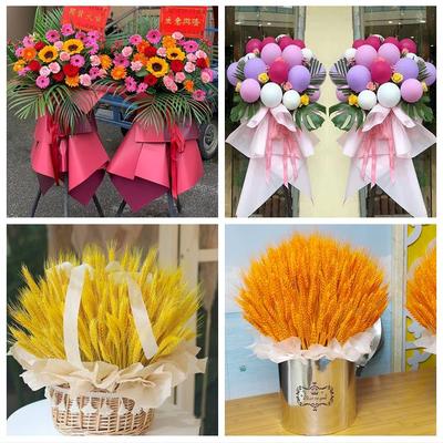 伊春红星区上甘岭嘉荫铁力市鲜花店同城配送朋友公司乔迁开业花篮